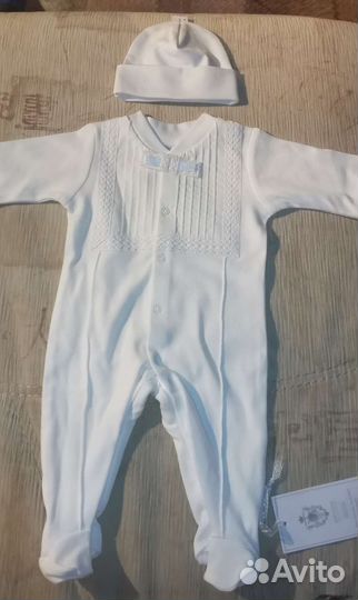 Комплект на выписку