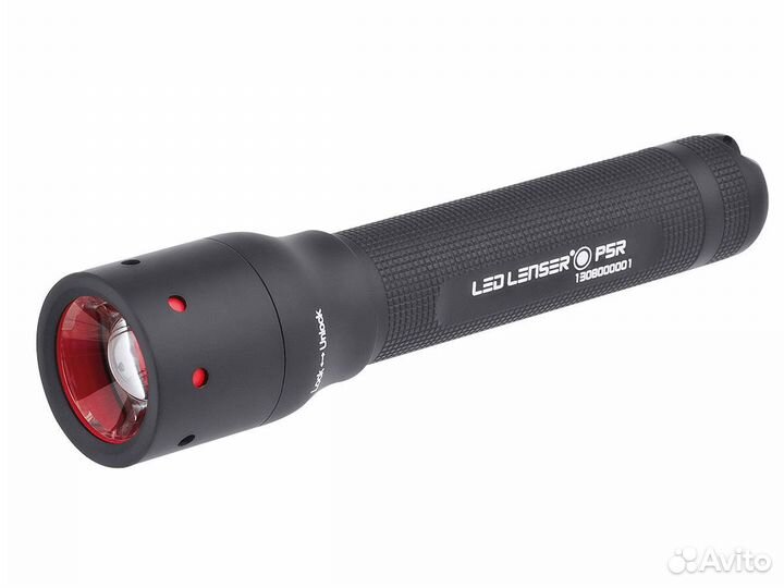 Taschenlampe LED lenser P5R