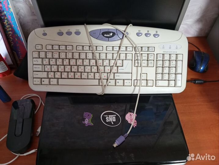 Клавиатура