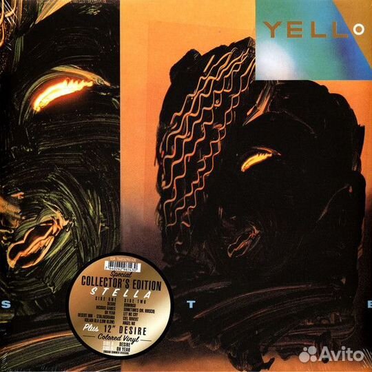 Виниловая пластинка Yello - Stella / Desire (Limit