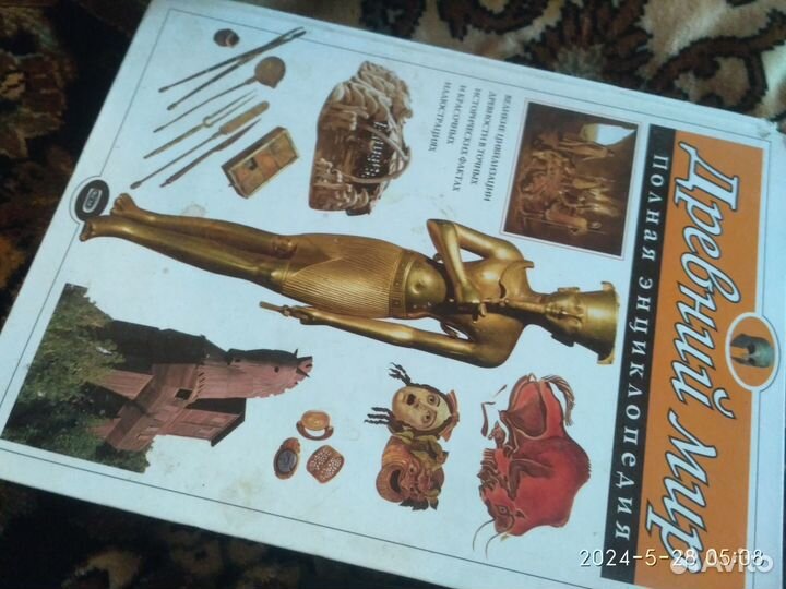 Развивающие книги