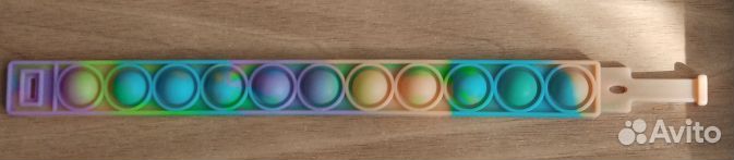 Браслет поп ит