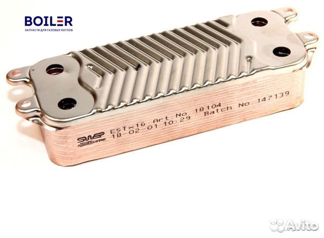 Теплообменник гвс