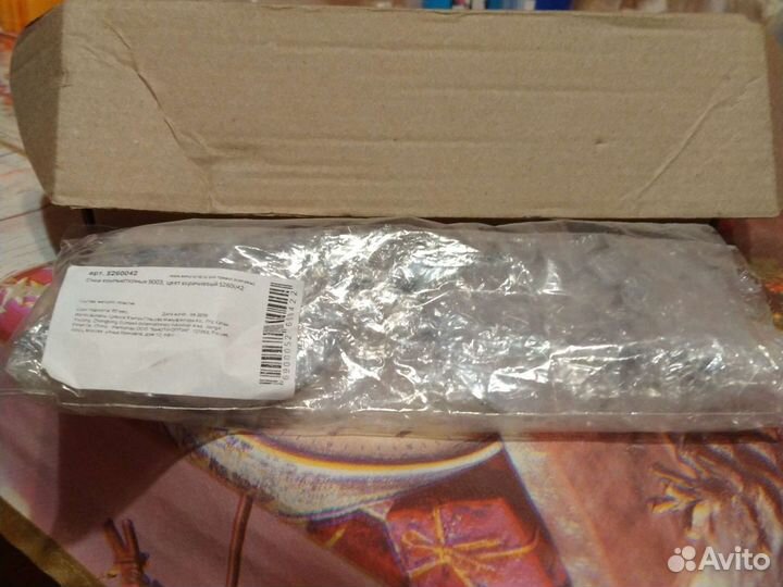 Очки для компьютера унисекс