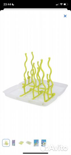 Сушилка для детских бутылочек