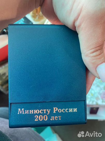 Памятная медаль,настольная