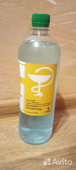 Антисептик для рук