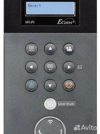 Цветной лазерный Принтер kyocera ecosysp5026cdw