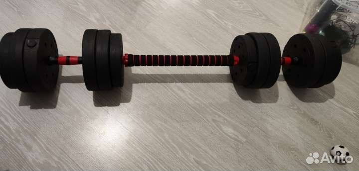 Гантели новые 30 кг