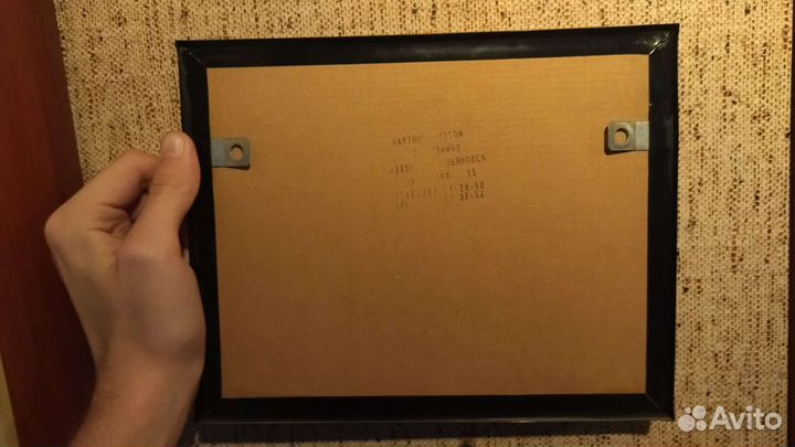 Картина-постер Венеция