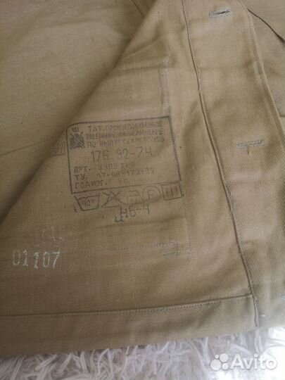 Костюм полевой вс са 46-4