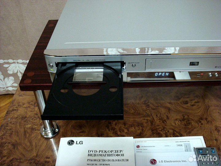 Комбо DVR Recording LG 584 X