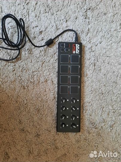 Akai LPD8
