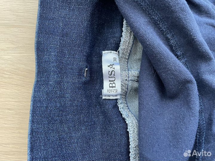 Джинсы для беременных