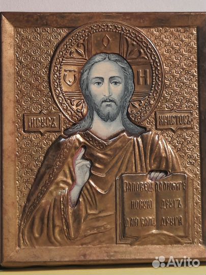 Икона икона складень