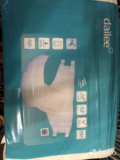 Памперсы для взрослых 3 размер