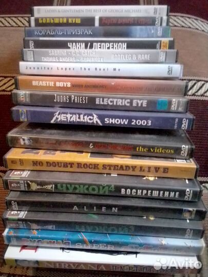 DVD диски из домашней коллекции