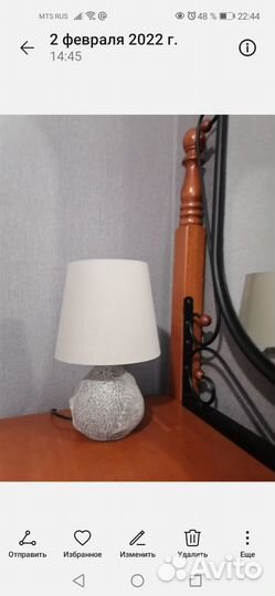 Туалетный столик с зеркалом с пуфиком