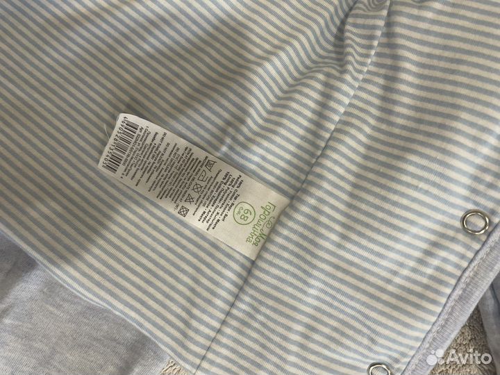 Костюм детский