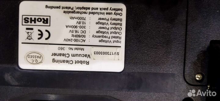 Робот пылесос моющий бу