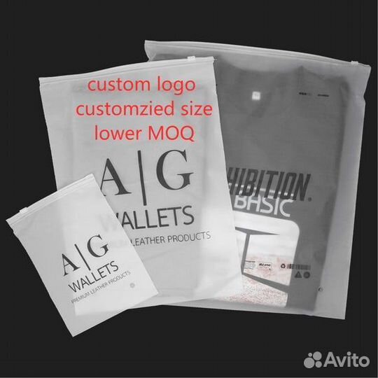 Пакеты для маркетплейсов купить