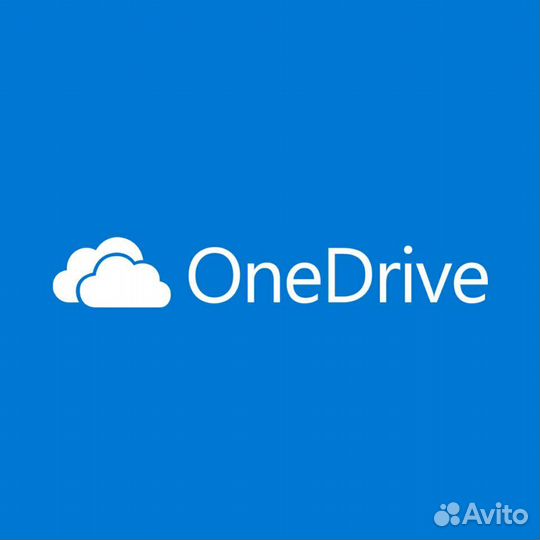 Компьютерная помощь + Office 365 в подарок