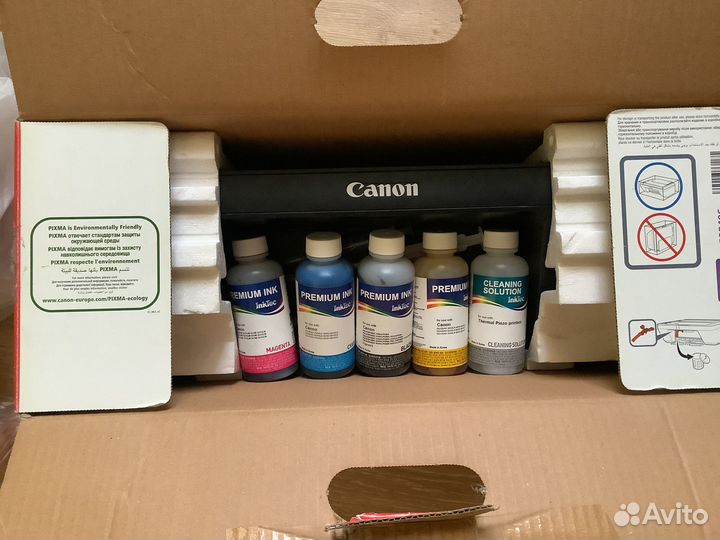 Мфу Canon MG2540S