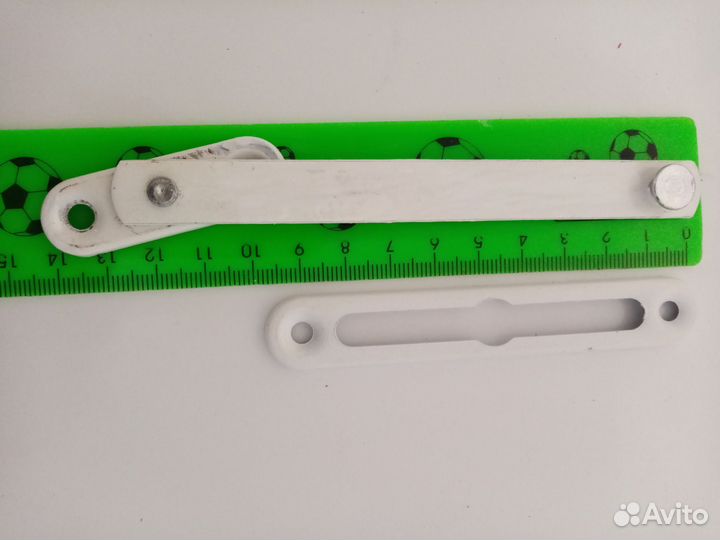 Ограничитель