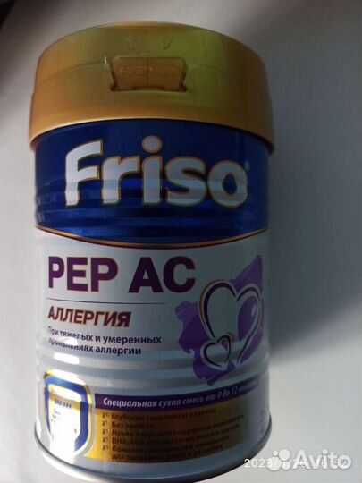 Friso pep ac