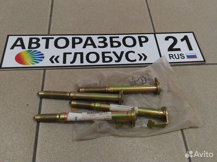 Болт рычага подвески mitsubishi pajero montero