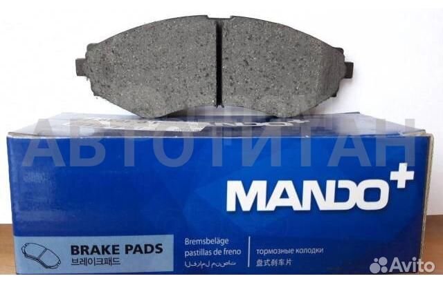 Колодки тормозные, передние DWNubira, Evanda, Kalo