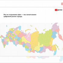 Партнер инвестор по недвижимости Карабулак, Шымкент
