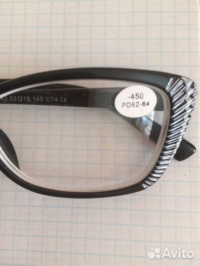 Очки -4 диоптрий