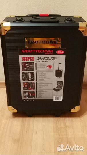 Набор инструментов