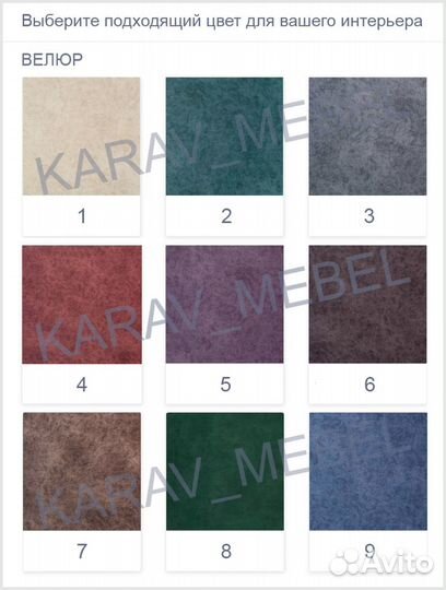 Tantrac Go (mini) Клиновидная подушка