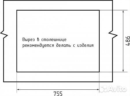 Мойка кухонная GranFest Practic GF-P780K серый