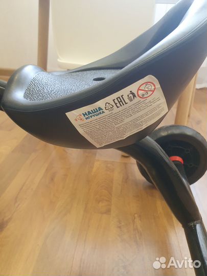 Трехколесный велосипед