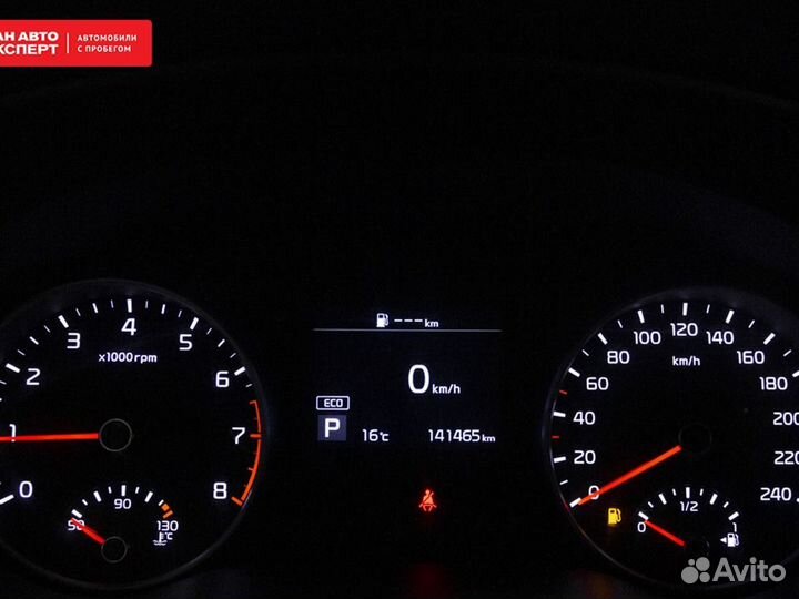 Kia Sportage 2.4 AT, 2019, 141 500 км