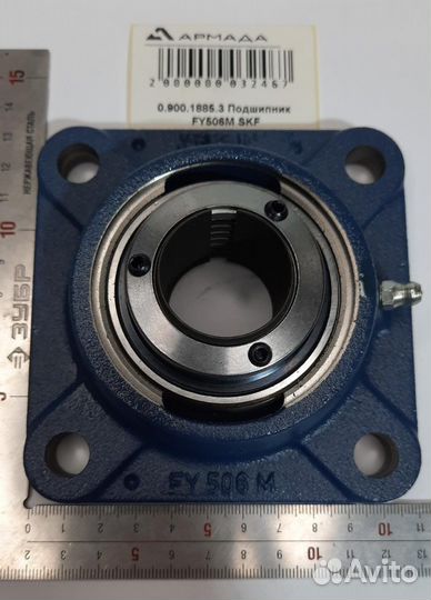 0.900.1885.3 Подшипник FY506M SKF