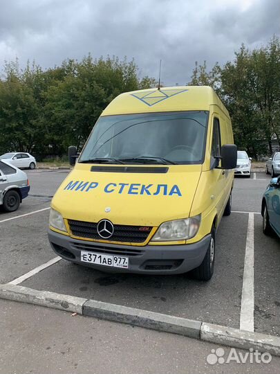 Большое зеркало с фацетом