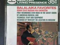 CD Osipov State Russian Folk Orchestra - Balalaika