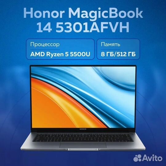 Новый Honor Magicbook 14