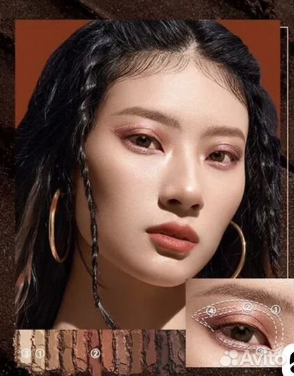 Urban Decay Палетка теней для век naked heat