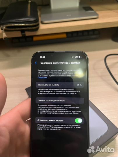 iPhone 13 pro