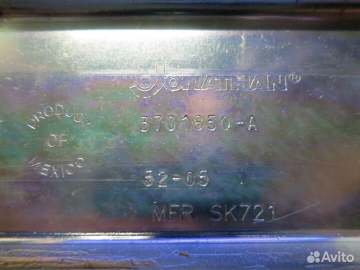 Рельсы серверные Jonathan 37001850-A MFR SK721