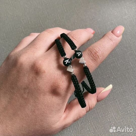 Парные браслеты для влюбленных, именные браслеты