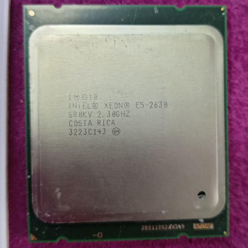 [E5-2630] Intel Xeon E5-2630