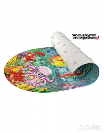 Детский Коврик для ванной