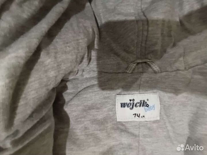 Комбинезон