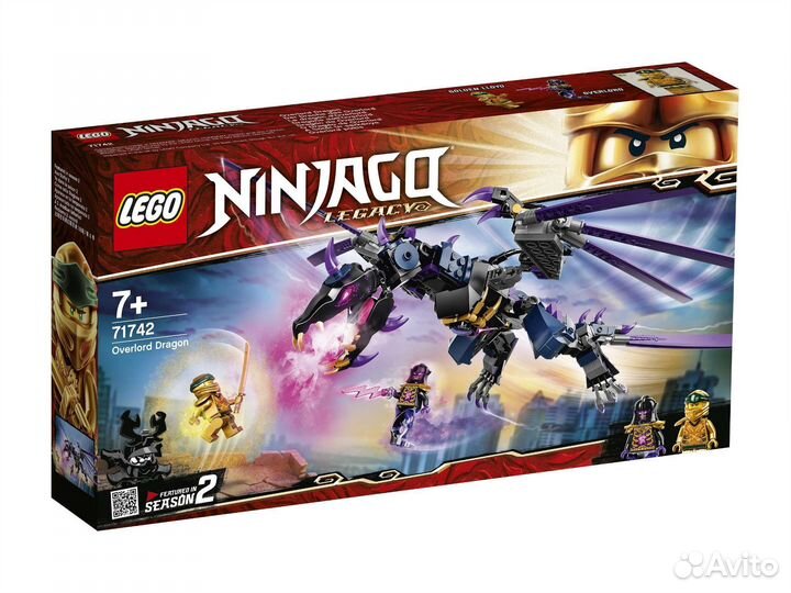 Lego Ninjago Дракон Оверлорда